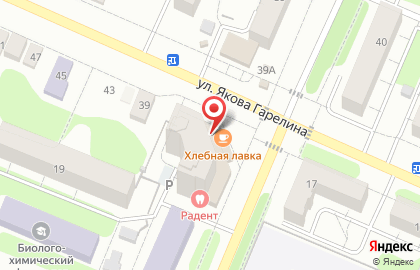 Аптека Столички в Иваново на карте