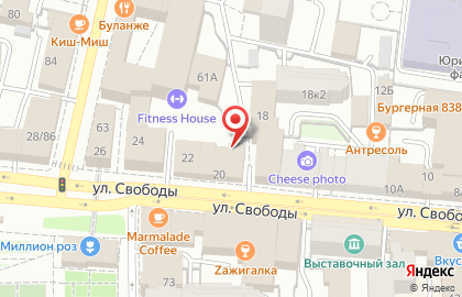 Банкомат БИНБАНК, филиал в г. Ярославле на улице Свободы, 20 на карте