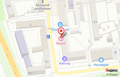 Салон красоты Bigudi в Центральном районе на карте
