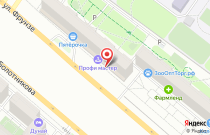 Столовая Дом Плова на карте