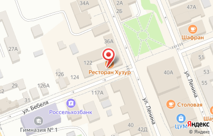 Фирменный салон Tele2 на улице Бебеля на карте