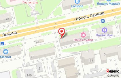 Магазин Расходные материалы на проспекте Ленина на карте