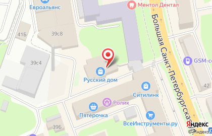 Салон мебели Интерьер на Большой Санкт-Петербургской улице на карте