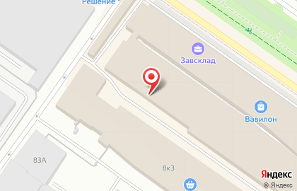 Оптовая фирма Упаковка 69 на карте