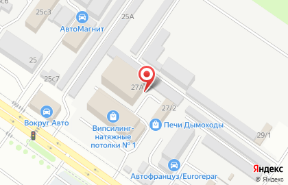 Студия IT-решений АйДалт на карте