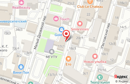 МГУТУ, Московский Государственный Университет технологий и управления им. К.Г. Разумовского в Большом Дровяном переулке, 19 на карте