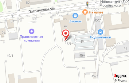 Единая Служба Такси на Пограничной улице на карте