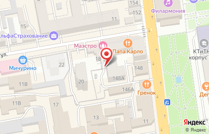 Фитнес-центр Green Club на улице Карла Маркса на карте