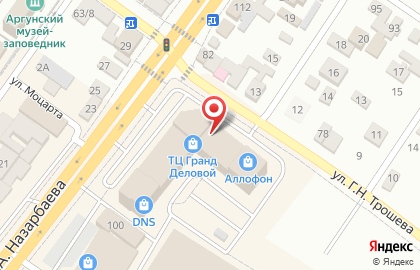 Парфюмерный магазин Parfum House на карте
