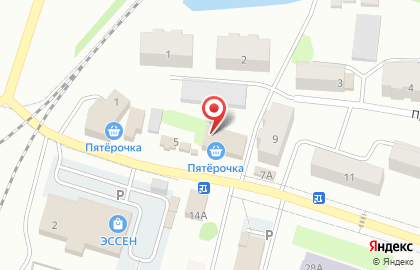 Пятерочка на Школьной улице на карте