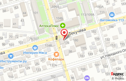 Торгово-монтажная компания Наблюдатель на Текучева на карте