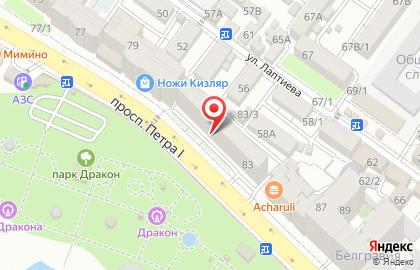 Магазин Wella Professional на карте