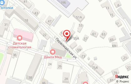 Общественная организация Возрождение на Первомайской улице на карте
