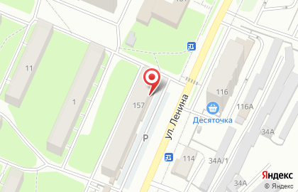 Почта России в Костроме на карте