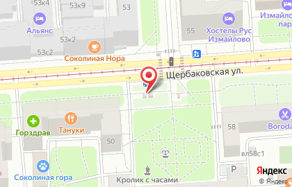 Киоск по продаже фруктов и овощей на Щербаковской улице на карте