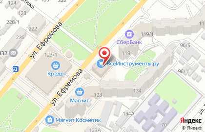 Барбершоп OldBoy на улице Ефремова на карте