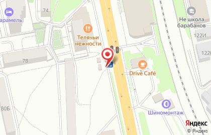 Роспечать на Восточной улице на карте