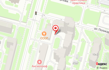 Продовольственный магазин, ИП Чупрова Н.А. на карте