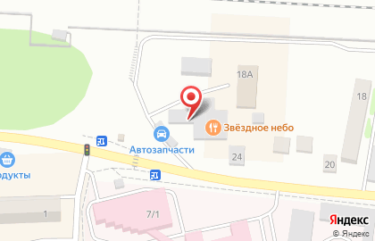 Приёмная политической партии ЛДПР на Железнодорожной улице на карте