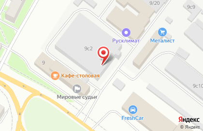 Ремонтная компания Уют Мастер на улице Смирнова на карте