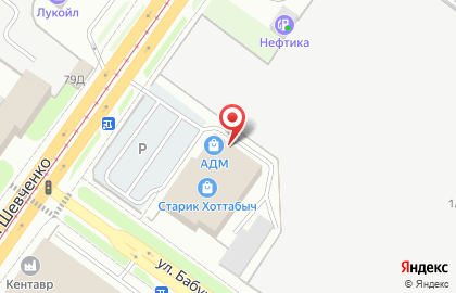 Полароид на улице Бабушкина на карте