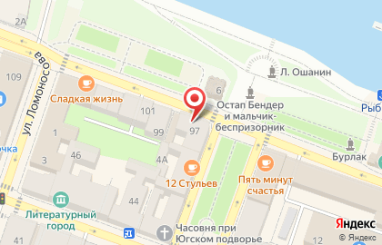 Кафе Лакомка на Волжской набережной на карте