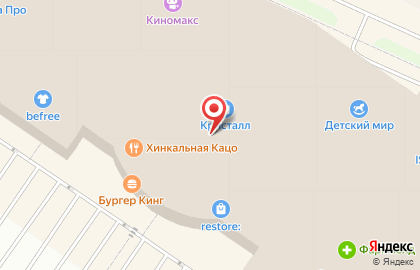Магазин косметики MAC на улице Дмитрия Менделеева на карте