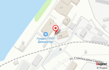 ООО ТД Голден Груп на улице Стрелка реки Самары на карте
