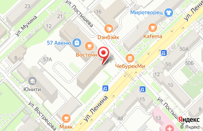 Инспекция Федеральной налоговой службы России по Центральному району г. Хабаровска на карте