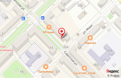 Школа модельеров Grata на Советской улице на карте