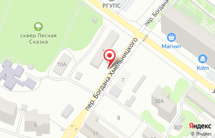 Продовольственный магазин на улице Богдана Хмельницкого на карте