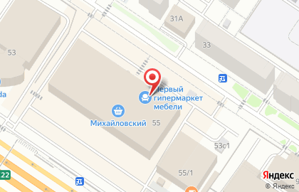 Мастерская реставрации обуви и изготовления ключей Master Pro+ на карте