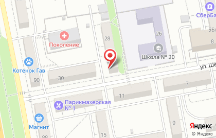 Сервис по обслуживанию принтеров Приоритет на улице Шершнева на карте