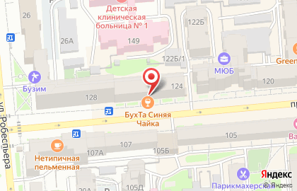 Почтовое отделение №21 на улице Мира на карте