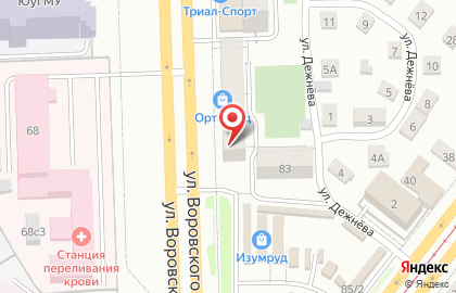 Ортопедический салон Ortix на улице Воровского на карте