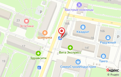 Салон связи МТС на Пионерской улице на карте