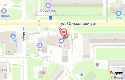 Сеть центров экспресс-обслуживания Билайн на улице Орджоникидзе в Новомосковске на карте