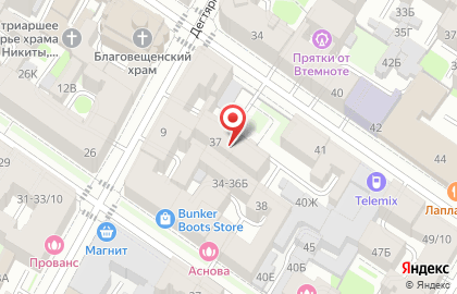 Мини-отель Samsonov Hotels на 5-ой Советской улице на карте