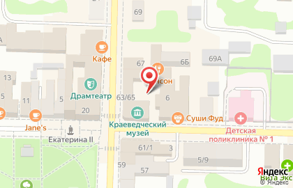 Экоокна, торгово-монтажная компания на Казанском проспекте на карте
