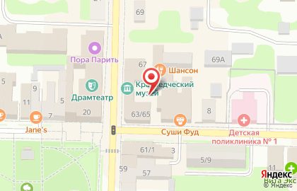 Кафе Суши ФУД, кафе на Казанском проспекте на карте
