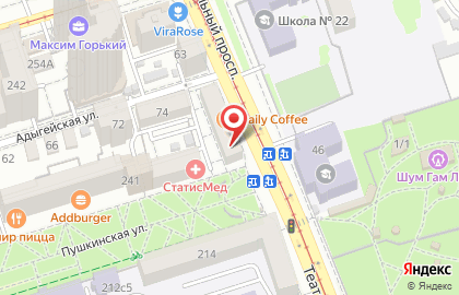 Кофейня Daily Coffee на Театральном проспекте на карте