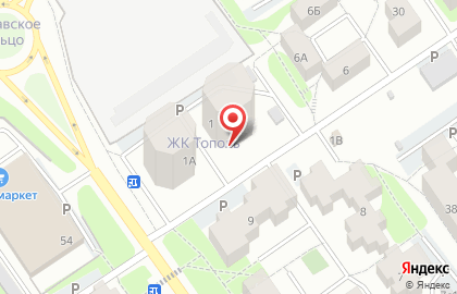 Академия красоты Оксаны Федосовой на карте