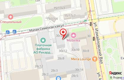Компания Промальпсити на карте