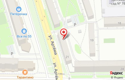 Банкомат АКБ МОСОБЛБАНК на улице Артёма, 21 на карте