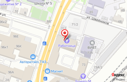 Клуб Академия Боя в Центральном районе на карте