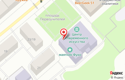 Планетарий Просто космос на карте