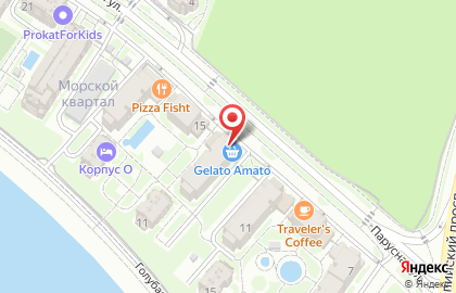 Кафе Gelato Amato в Адлерском районе на карте