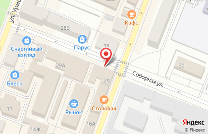 25 часов на карте
