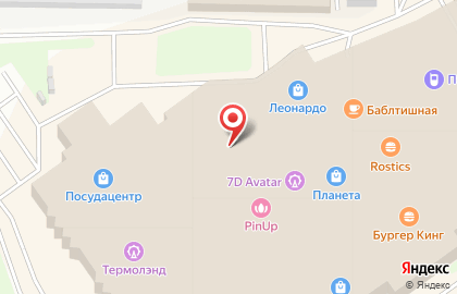 Ювелирный магазин 585 Золотой в Центральном районе на карте