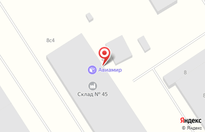 Транспортная компания Авиамир в Красноярске на карте